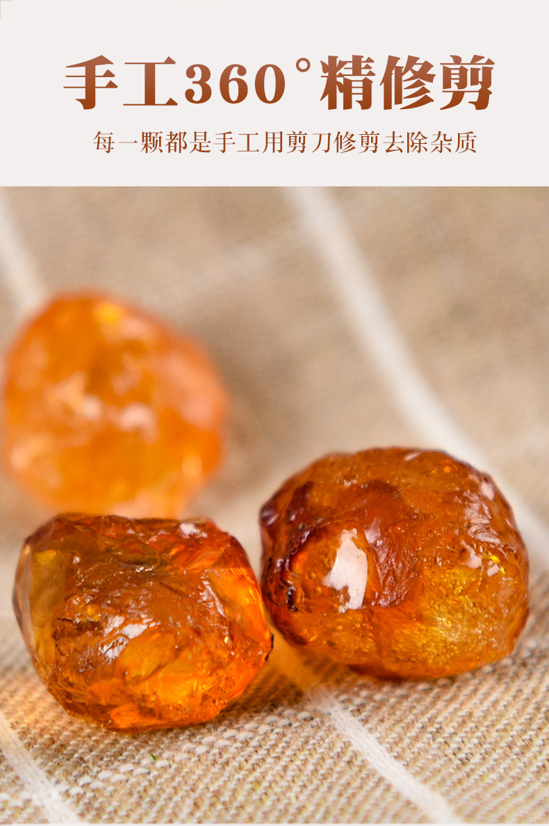 Dried Peach Gum Tao Jiao Natural Resin 500g Unsulfured for Soups and Desserts specifications