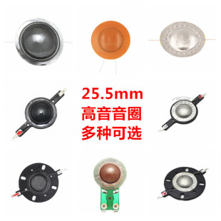 25.5mm������Ȧ��Ĥ ��֬Ĥ�Ĥ�zĤ���܈A�܈A�� �����N���x