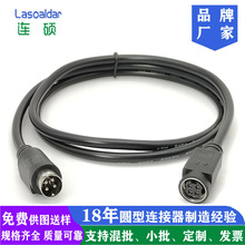 POWER DIN 4pin���Dĸ���L����din4p��ĸDC�Դ��48V��ӡ�C�B�Ӿ�