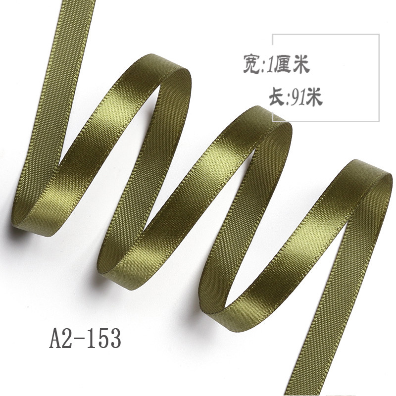 1cm cinta de poliéster arco DIY cinta boda fresco ramo fruta caja de regalo de embalaje colorido satén cinta decorativa