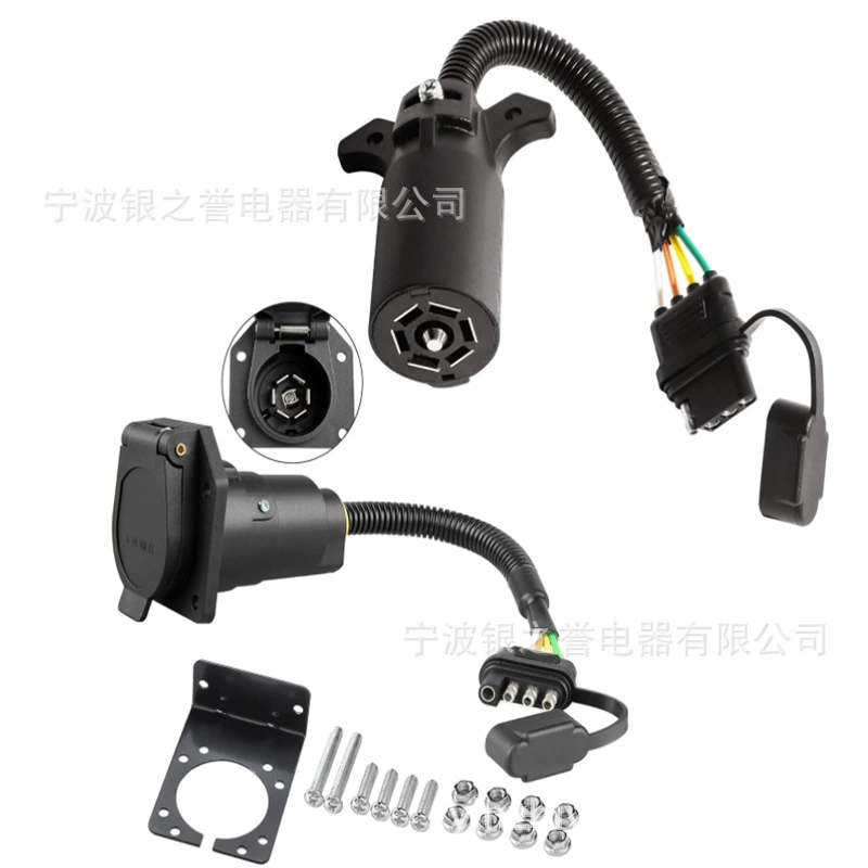 Производство трансграничных американских автомобилей 4-7 pin конвертер соединительный провод с кронштейном прицепа разъем прицепа провода