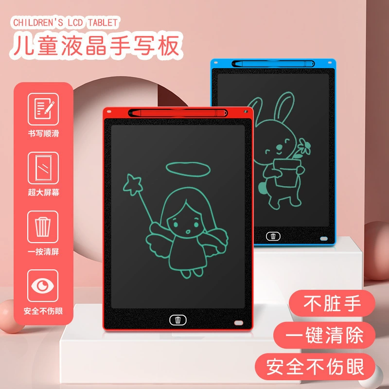 Magnetic electronic drawing board writing, board game, 8.5inch, 10inch, 12inch, graffiti