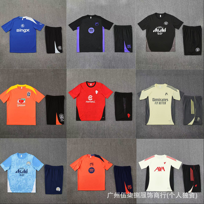 2526 Football Training Uniforms Portugal Arsenal Chelsea Miami Brazil Ac Tottenham France Pre-Match Suits