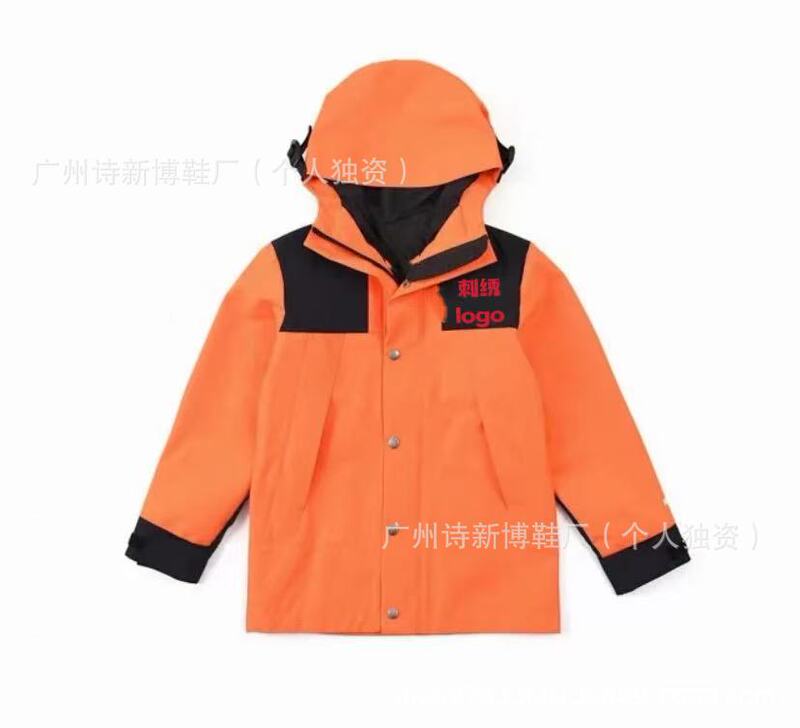 高版本北脸1990童装冲锋衣亲子款压胶户外防风防水连帽登山服|undefined