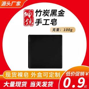 ����������̿����ֲ�ﾫ����ȥ���^ϴĘ��ԡ�����ֹ����̝����l