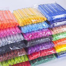 水彩笔三角 可水洗 各单色 红黄蓝绿黑灰棕色 单支批发常用补充色