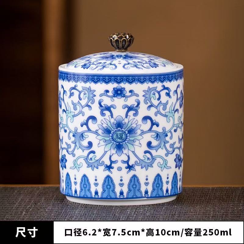 작은 꽃이 피고 부유한 차 캔 [Tangzhilian]