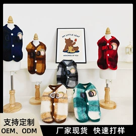 猫猫玩具;狗狗窝/笼/垫;猫猫窝/笼/垫