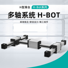 ASG ϵ��H�Ϳؾ���ģ�Mȡ�����\ֱ����̨ ���Sϵ�yͬ����ֱ��ģ�M