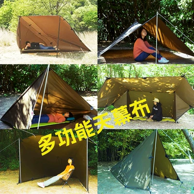 canopy cloth – Avtomobil yan çətirləri