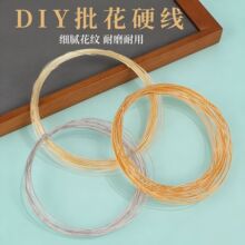 �׽�ɫ����Ӳ���黨���~�z��diy���Ͷ����@���F������������