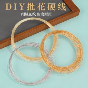 �׽�ɫ����Ӳ���黨���~�z��diy���Ͷ����@���F������������