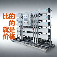 �r�I��ȴ���΢���܇�����ˮ�^�V�C�{ݮ�������Bֲ����ˮ̎���O��