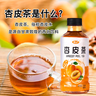 ��Ƥ���ζ���310mlСƿ�b�������l�W�t��Ƥˮ����Ʒ�ļ�����