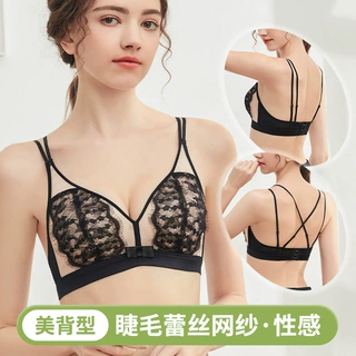 夏季新品无钢圈文胸兔耳朵水晶杯大胸显小美背透气睫毛蕾丝内衣