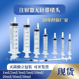 点胶设备;畜牧养殖机械;电子制造设备