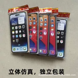 宗教法器;殡葬用品;冥币/纸钱