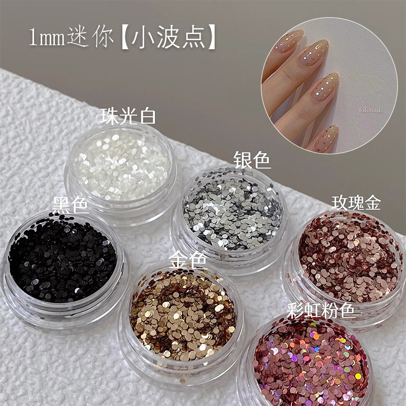 Super mini small polka dot nail art sequins simple black laser powder small sequins glitter powder flow hemp fine flash nail art material