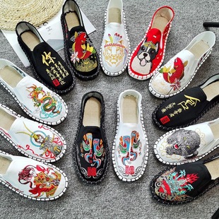 �羳�ϱ����ֹ��̽���ɽ��Ь��Ů�D�v����˽�������Ь�r���n��һ