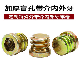 �Ҿ���������Ҏ��Ӻ�3mm����ĸ��ͨ�׃����ǎ����������ĸ