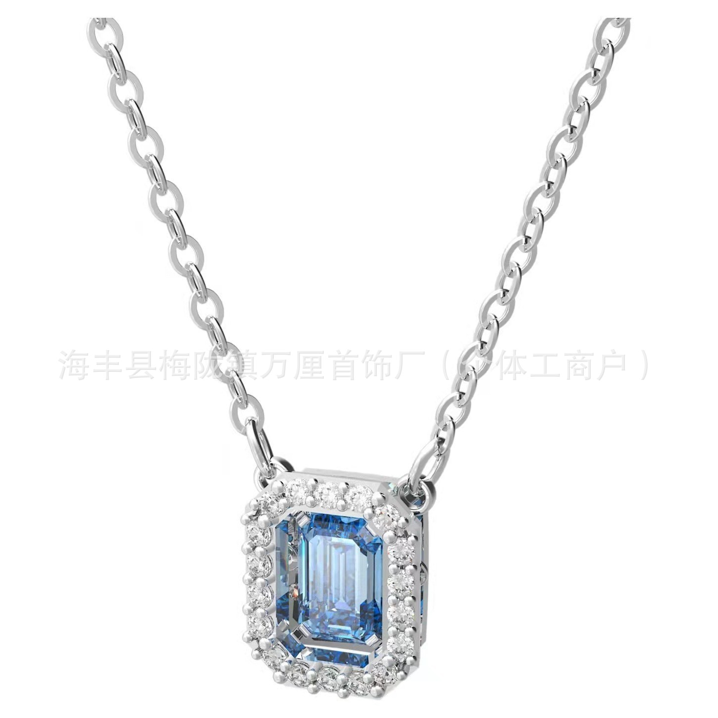 方糖蓝钻【白金色】