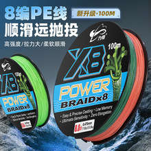 ����8��pe��·����~�������Ӿ���ҧ·���hͶ�����ĥ�����R�O��