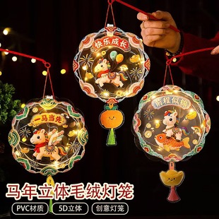 ����5D���wë�q���\����l�⻨���ֹ�diy���ϰ����c��ͯ��ͨ���\