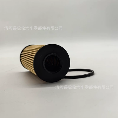 68079744Ab Wrangler Grand Cherokee Oil filter