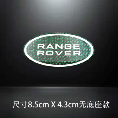 Car logo Logo, Land Rover Modification Stickers - 15-r-single-piece-green-carbon-fiber