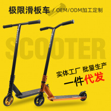 �羳���˴������峵���ֽ�̤���׼���������ʽ�ż����޻��峵����