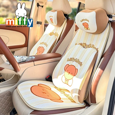 Car Waist Genuine Mifi Memory Foam Comfortable Car Seat Pillow Summer Cute Cartoon Car Pillow