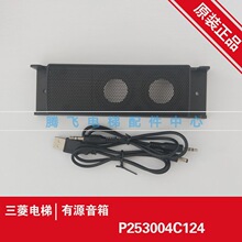 ������/YS-716 P253004C124 /������ �F؛