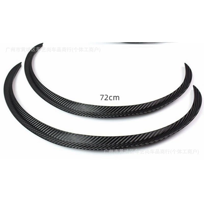 wheel arch extension, decorative strip, Wheel eyebrow