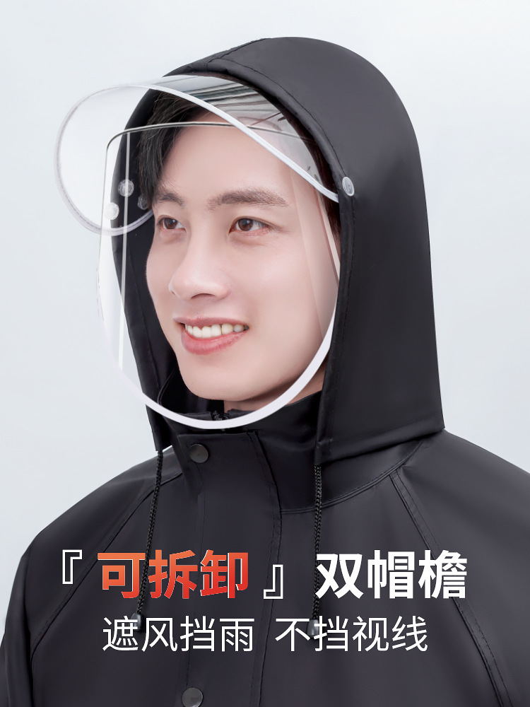 비옷 비 바지 세트 남성 여성 성인 외부 착용 분할 테이크 아웃 라이더 반사 긴 전신 안티 비