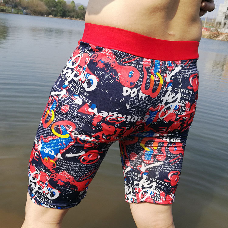 Bañador de cinco puntos de los hombres largos bañador profesional de aguas termales de secado rápido de cintura ancha deportes de carreras más tamaño traje de baño adulto