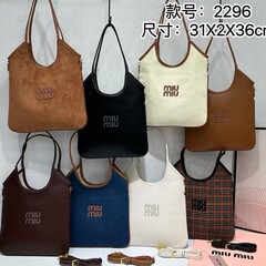 Iu家の艶消しショルダーバッグは、トートバッグhoboバッグの女性の大容量の怠惰なシングルショルダーバッグ中古の腋の下バッグをつなぎ合わせています