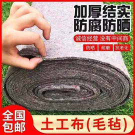 其他行业专用;炊事设备;保鲜冷藏设备