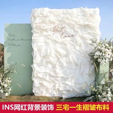 լһް ֹDIYYb ܠϭh