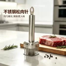 调味盒;油壶;手动榨汁器