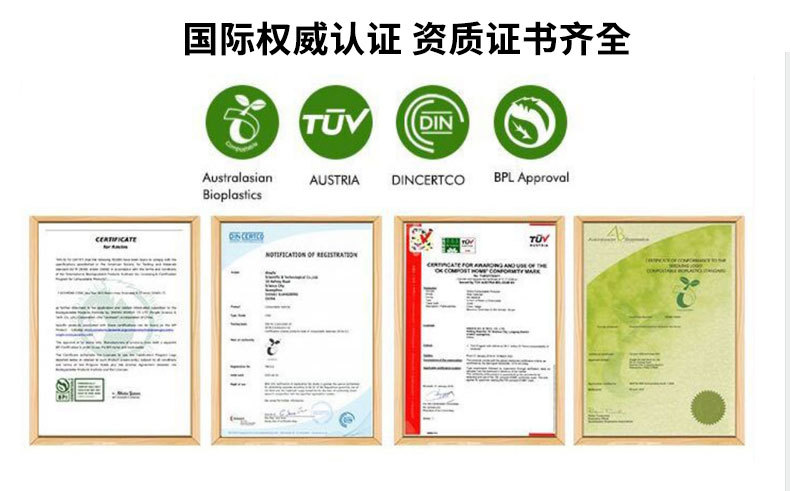 开心详情02.jpg