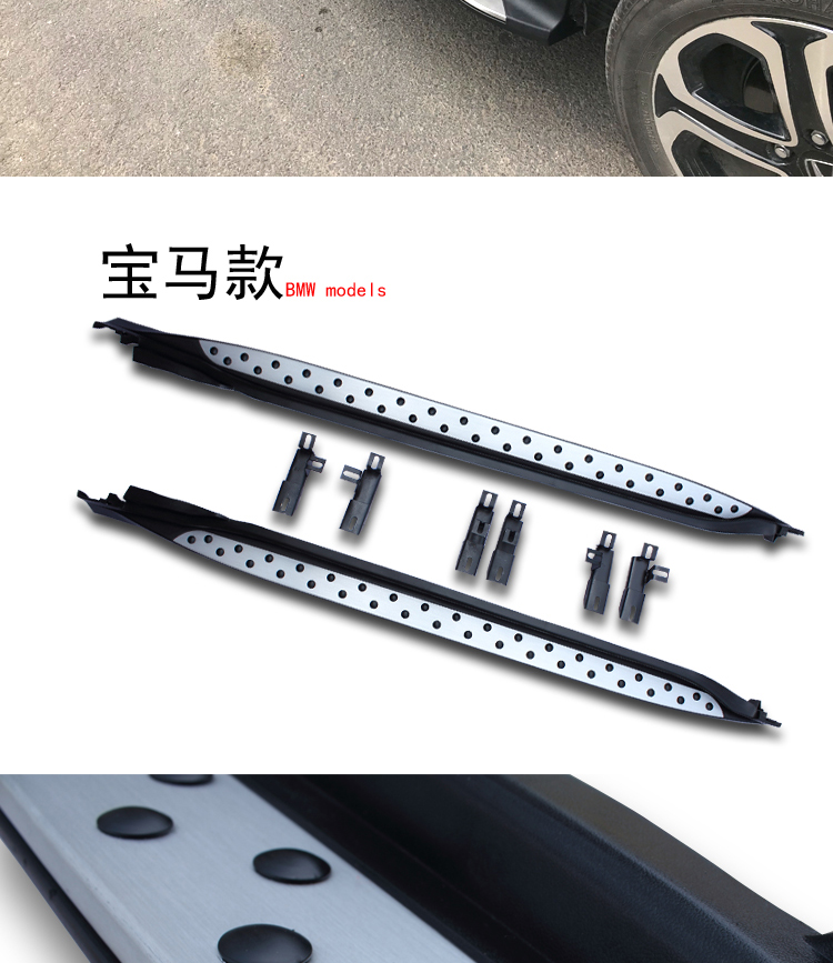 Honda Vezel Foot Pedals, Vezel Original Side Pedals, Honda Xrv Pedals, Vezel Welcome Pedals