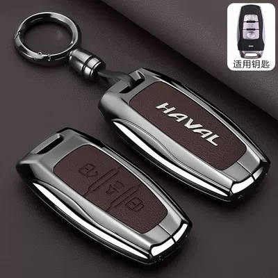 Haval H6 Key Cover Third Generation, Car key bag - bright-standard-model-haval-a-model-3-buttons-brown-round-buckle