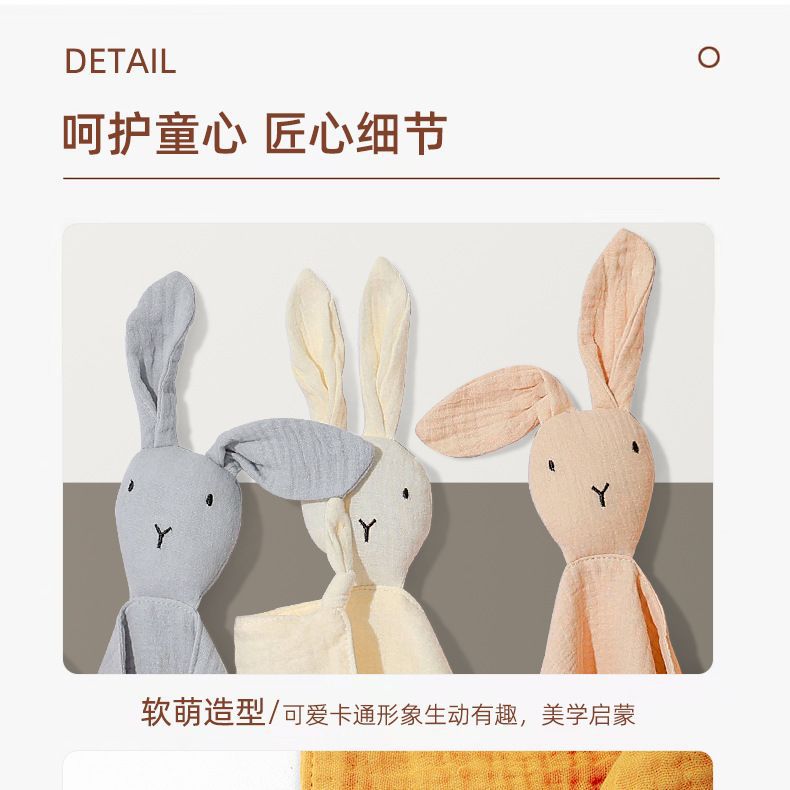Bebé gasa de algodón toalla calmante bebé dormir muñeca conejo calmante pañuelo calmante juguete conejo transfronterizo