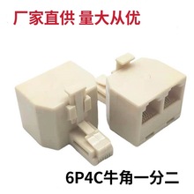 SֱԒһֶ 6P4CţԒ12 Ԓ12ĸ־