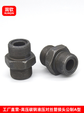 Һ^ɽ^zֱӹAͽӸ߉͹ܽ^P䓸߉zֱͨ