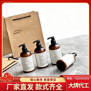 22/31̖���w��le lab33̴��õ���aˮ�̝����w�鱣��־�����237ml
