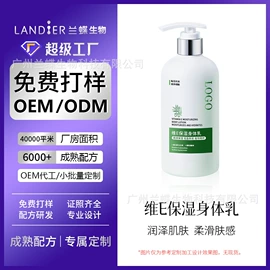 面霜;液态精华;洁面产品