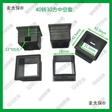 Ϸ4030-2520пչ ׃  ̫