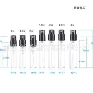 1/1.5/2/2.5/3ml���ڷ��b��ˮƿ����ƿ����ƿ�������F���bƿ