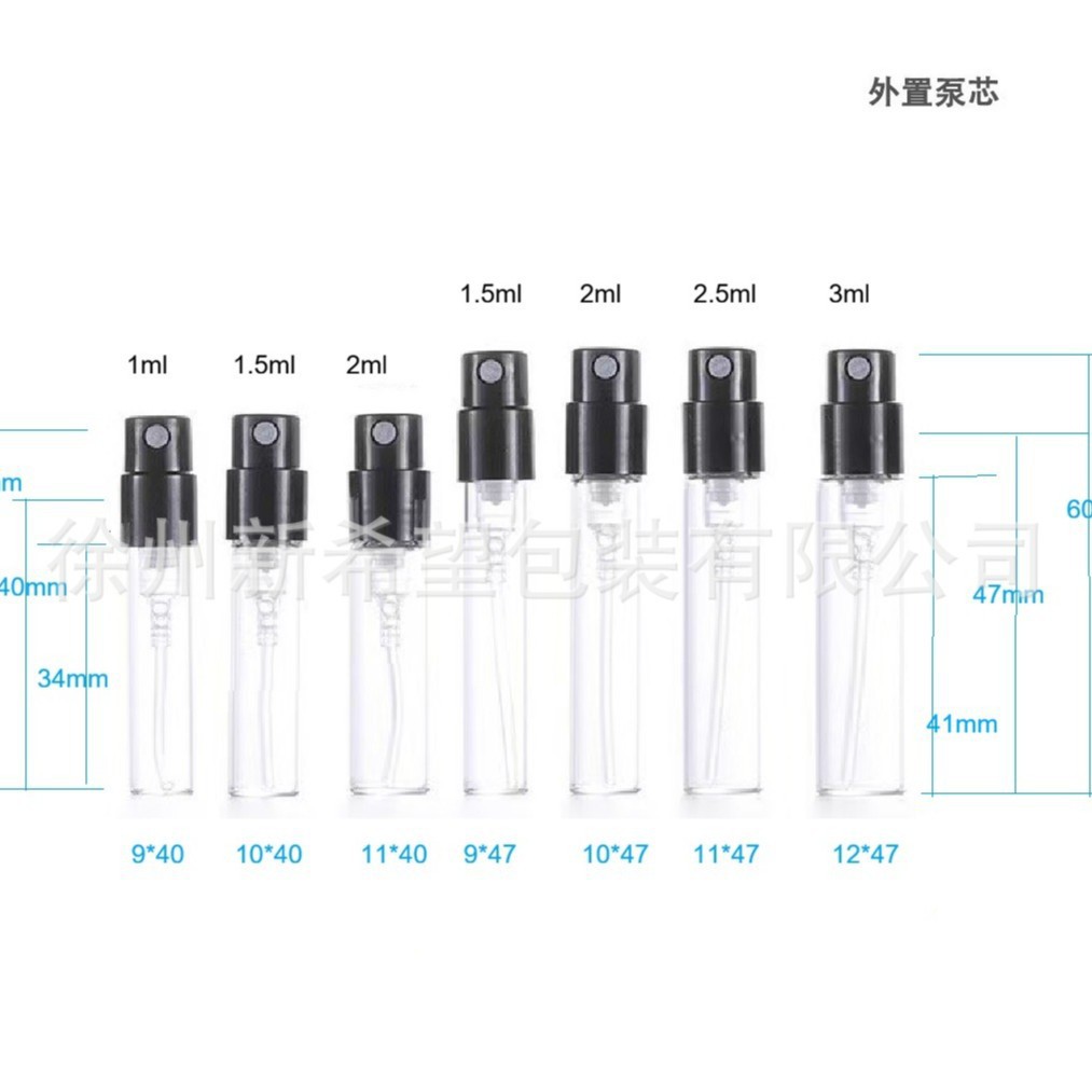 1-3 ml doldura bilən ətir şüşəsi, sıxılan sprey